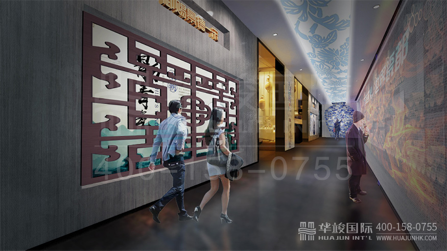 數字文化館設計