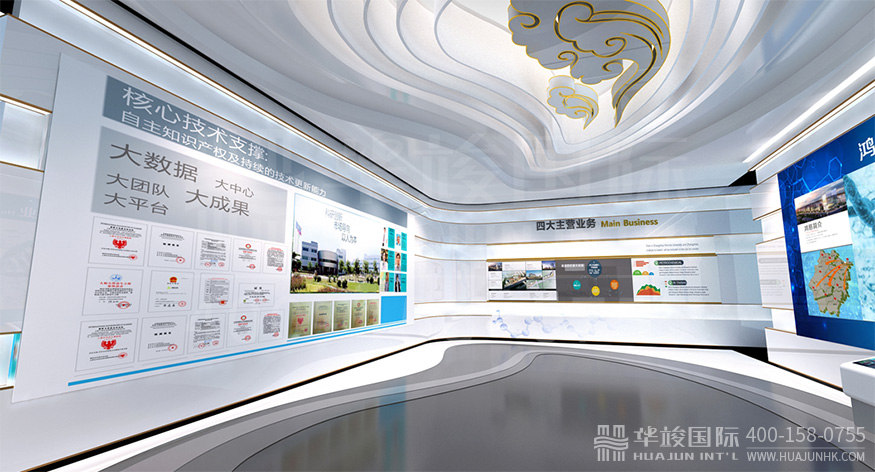 生態(tài)展館設計