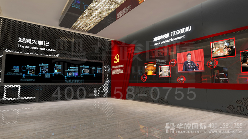 軍史陳列館設(shè)計(jì)