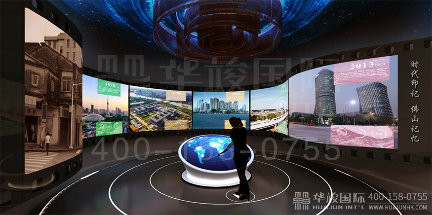 陳列館設(shè)計(jì)