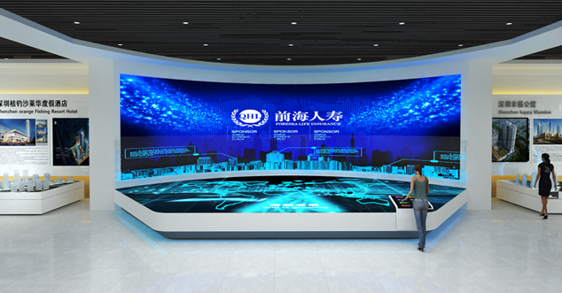 前海人壽硅谷基地展廳設(shè)計