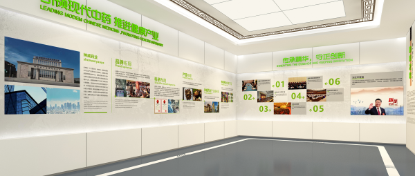 華竣國際:用科技之美重塑細胞科普體驗 華竣國際:用科技之美重塑細胞科普體驗