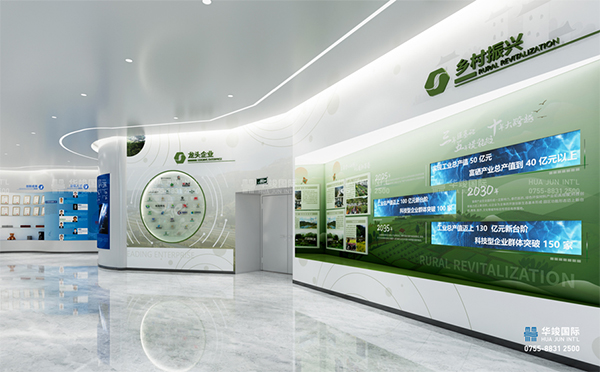 數(shù)字展廳設(shè)計(jì)與策劃 數(shù)字展廳設(shè)計(jì)與策劃